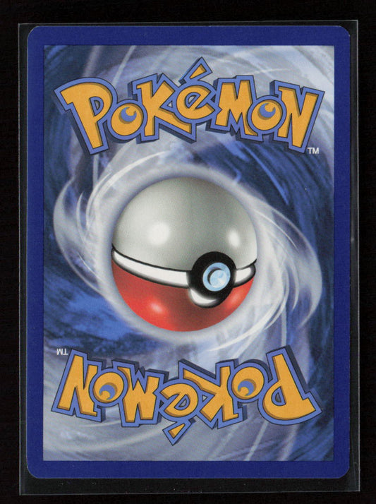 Rockruff Common SWSH06: Chilling Reign 086/198 LP (Back)