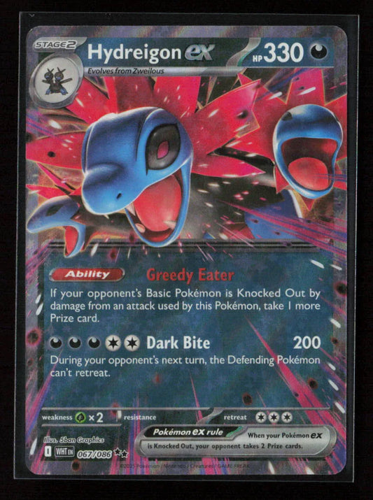 Hydreigon ex Double Rare SV: White Flare 067/086 NM - Kang's Collectibles