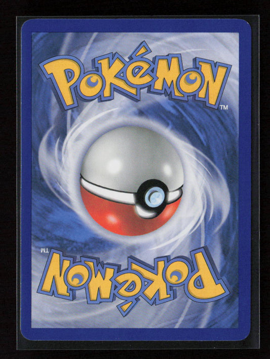 Potion Common Black and White 100/114 NM (Back)