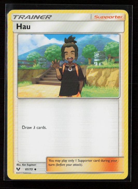 Hau Uncommon Shining Legends 61/73 LP