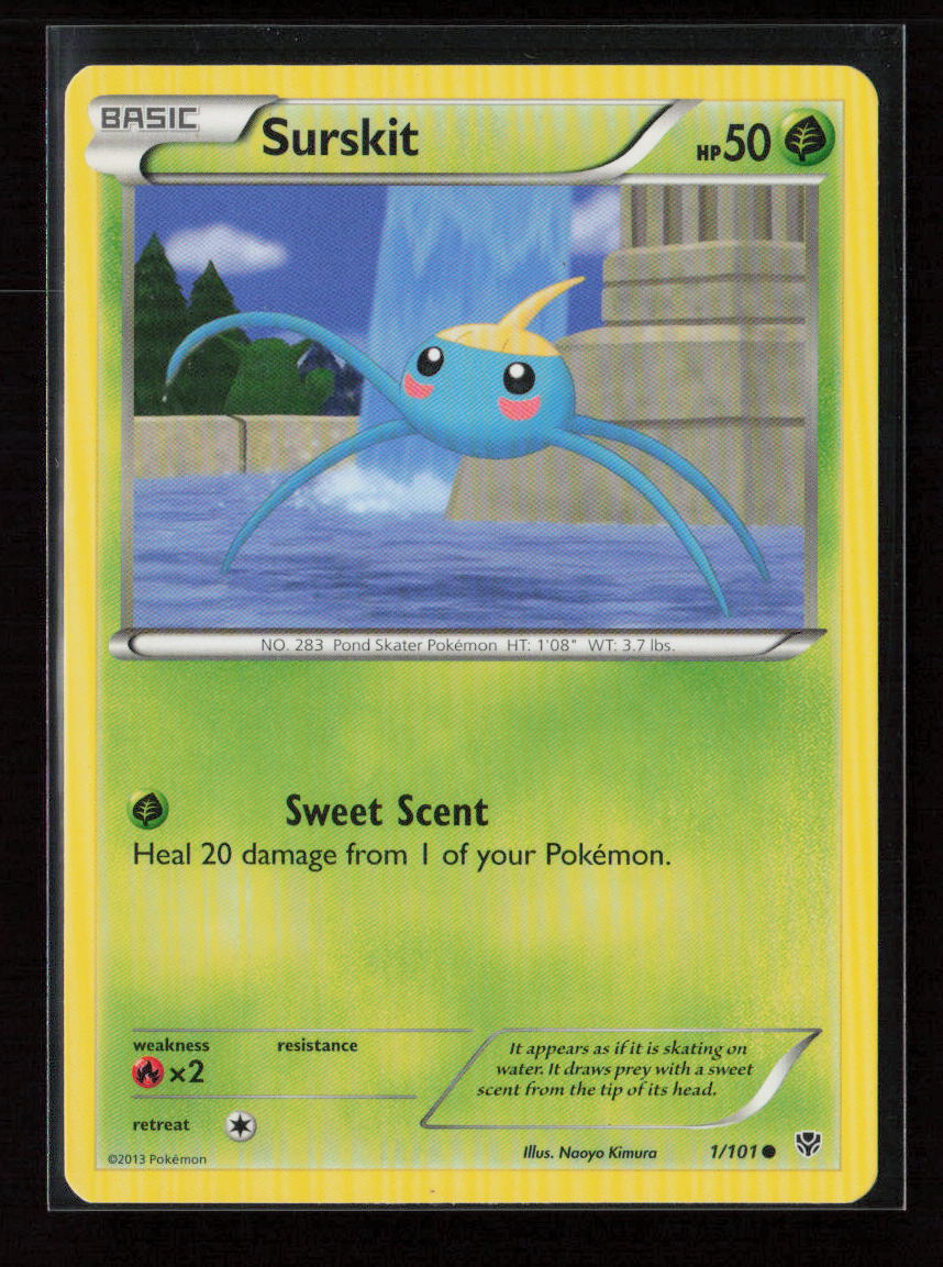 Surskit Common Plasma Blast 1/101 LP