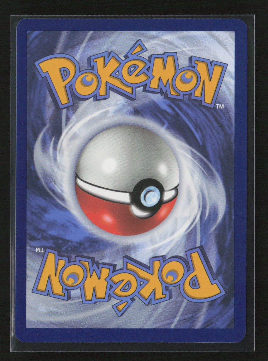 Black Belt's Training - Common SV: Prismatic Evolutions 097/131 NM (Back)