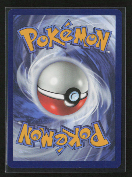 Black Belt's Training - Common SV: Prismatic Evolutions 097/131 NM (Back)