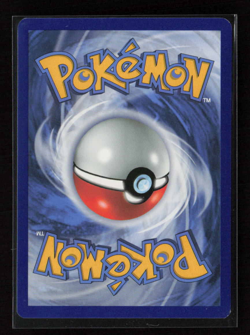 Great Ball - (#57 Pikachu Stamped) Promo Battle Academy 119/149 LP (Back)