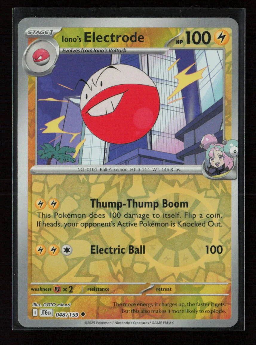 Iono's Electrode Uncommon SV09: Journey Together 048/159 NM - Kang's Collectibles