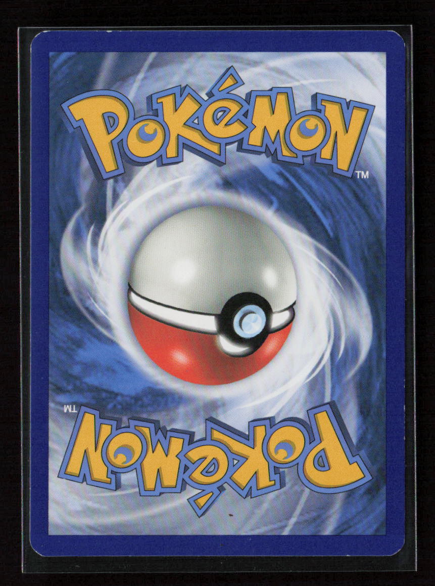 Alomomola Uncommon SM - Guardians Rising 36/145 LP (Back)