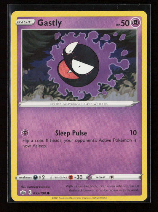 Gastly Common SWSH06: Chilling Reign 055/198 LP