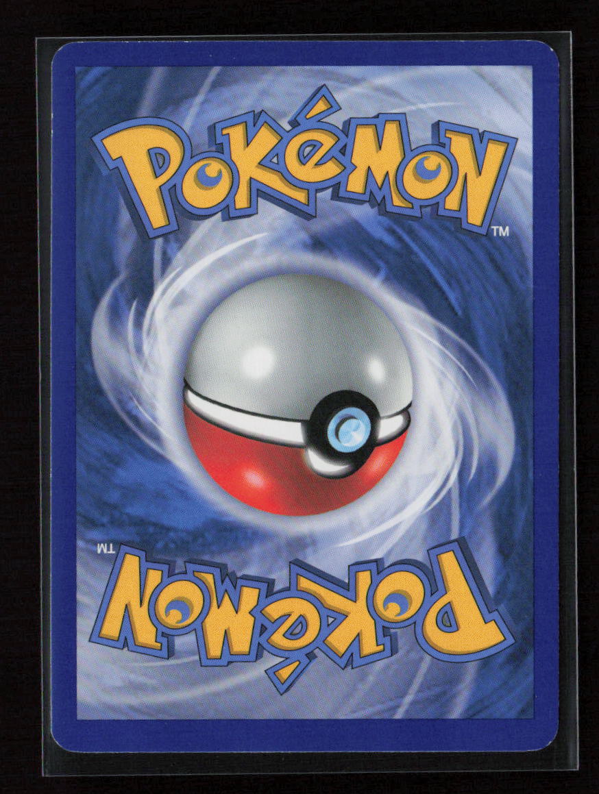 Swoobat Rare Emerging Powers 37/98 LP (Back)