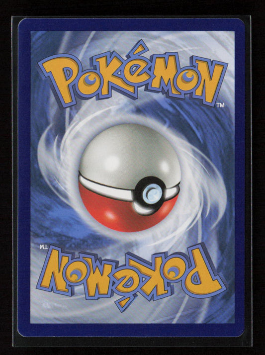 Mawile Common SWSH05: Battle Styles 100/163 LP (Back)