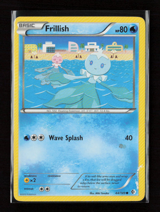 Frillish Common Boundaries Crossed 44/149 LP