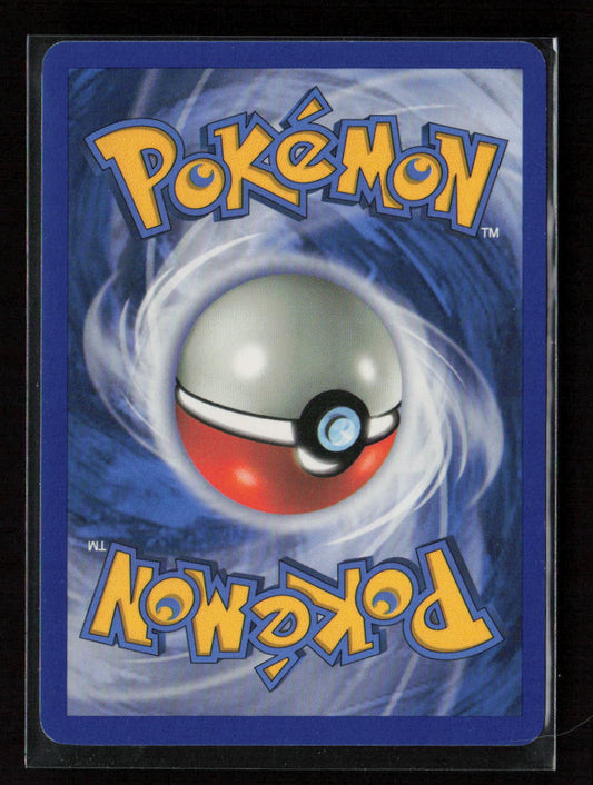 Tentacruel Uncommon Legends Awakened 75/146 LP (Back)