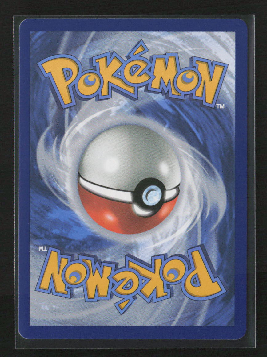 Rotom Common SWSH12: Silver Tempest 053/195 LP (Back)