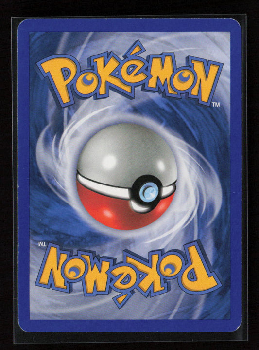 Sneasel Common Diamond and Pearl 100/130 LP (Back)
