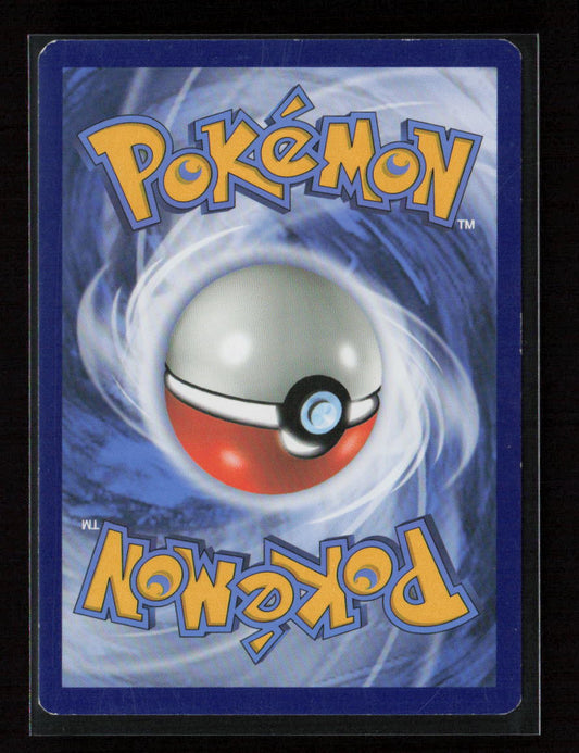 Golbat Uncommon SM - Unbroken Bonds 65/214 LP (Back)