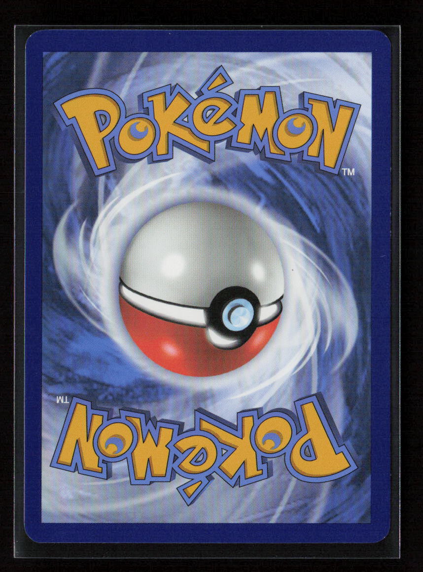 Chansey Rare SV: Scarlet & Violet 151 113/165 NM (Back)