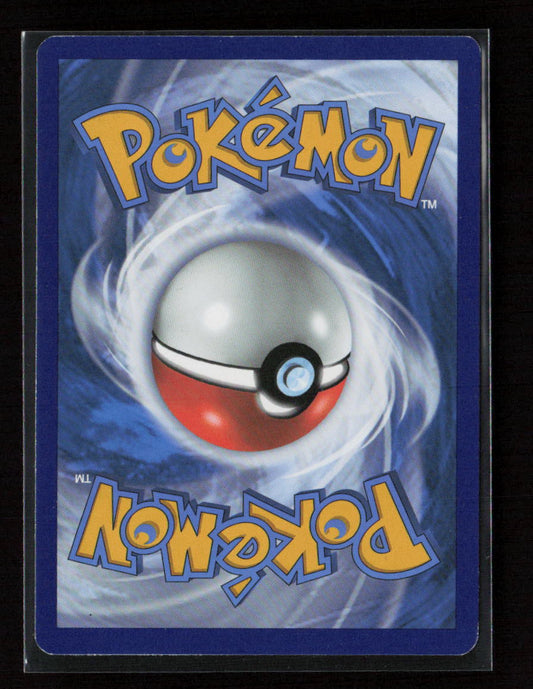 Scorbunny Common SWSH06: Chilling Reign 026/198 NM (Back)