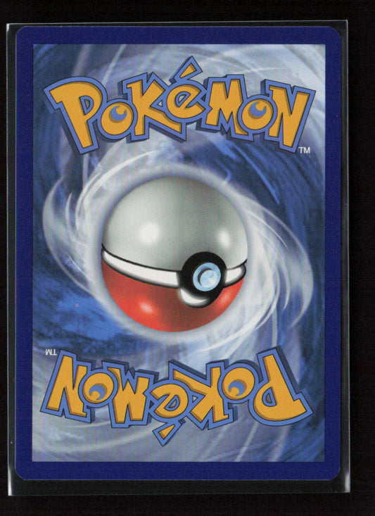 Pikachu Common SWSH07: Evolving Skies 049/203 LP (Back)