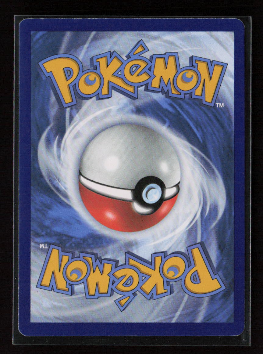 Riolu Common SWSH04: Vivid Voltage 090/185 LP (Back)