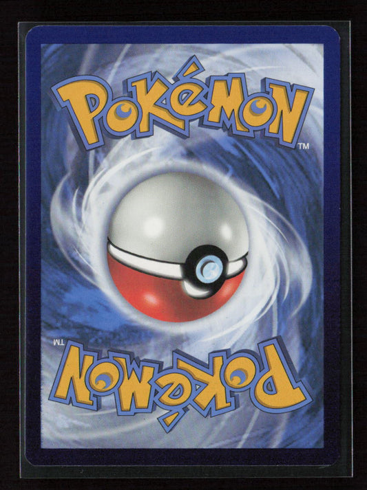 Dusknoir Holo Rare SWSH09: Brilliant Stars 062/172 NM (Back)
