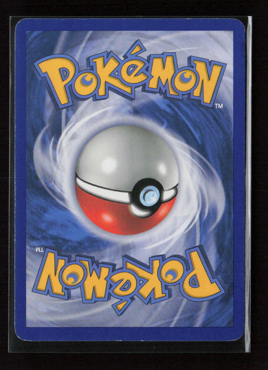 Drilbur (54) Uncommon Emerging Powers 54/98 LP (Back)