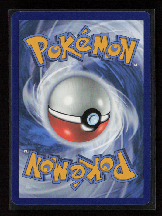 Cyclizar - Rare SV: Paldean Fates 070/091 NM (Back)