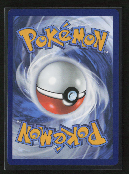 Houndour Common SV: Prismatic Evolutions 062/131 NM (Back)
