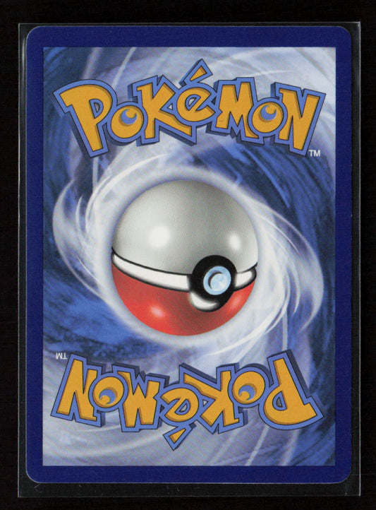 Emolga Common SWSH12: Silver Tempest 054/195 LP (Back)