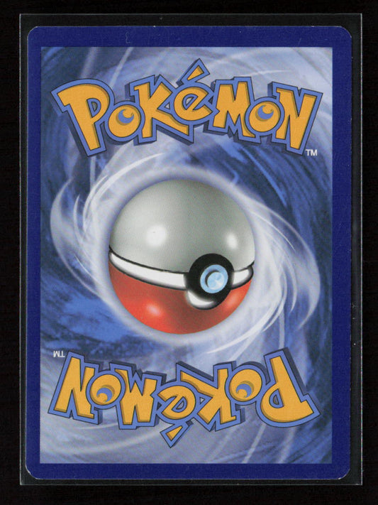 Enhanced Hammer Uncommon SM - Guardians Rising 124/145 LP (Back)