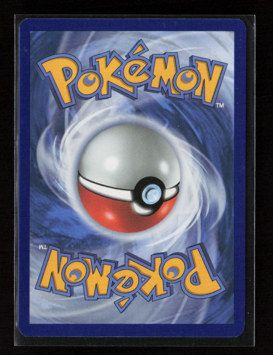 Dwebble Common SV: Black Bolt 051/086 NM (Back)