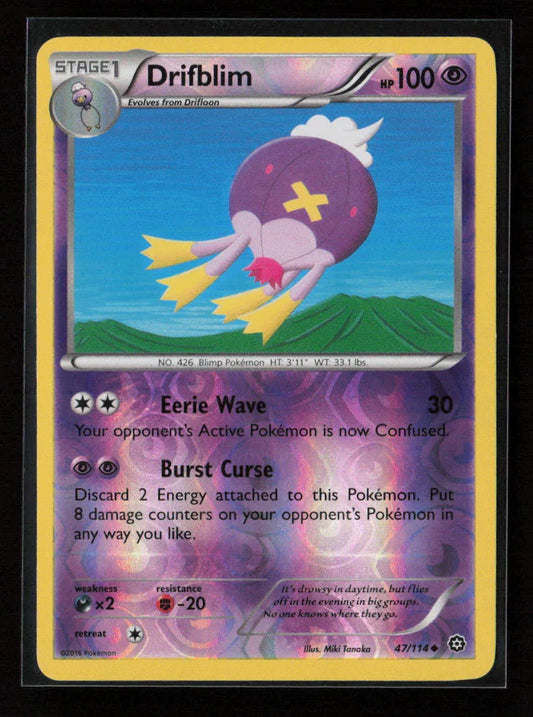 Drifblim Uncommon XY - Steam Siege 47/114 NM - Kang's Collectibles