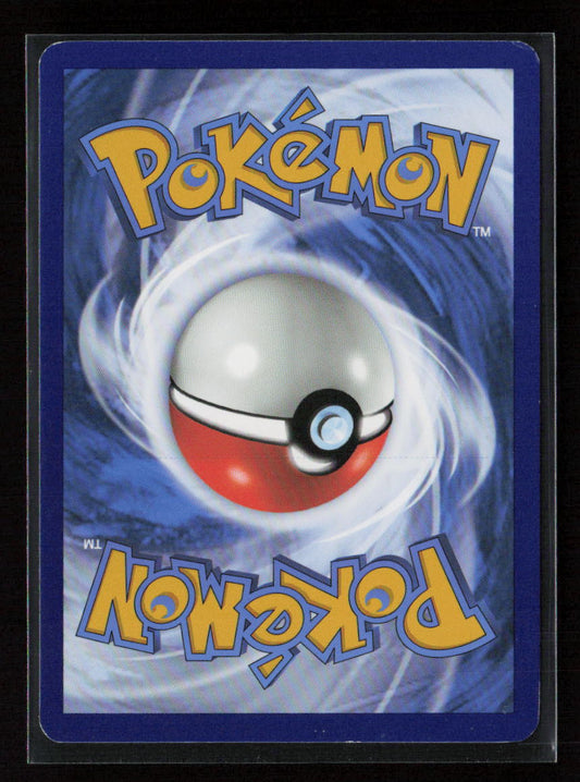 Victini Rare SWSH12: Silver Tempest 023/195 LP (Back)