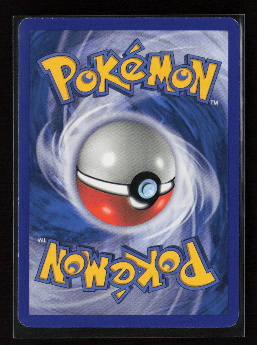 Sealeo Uncommon Power Keepers 37/108 LP (Back)