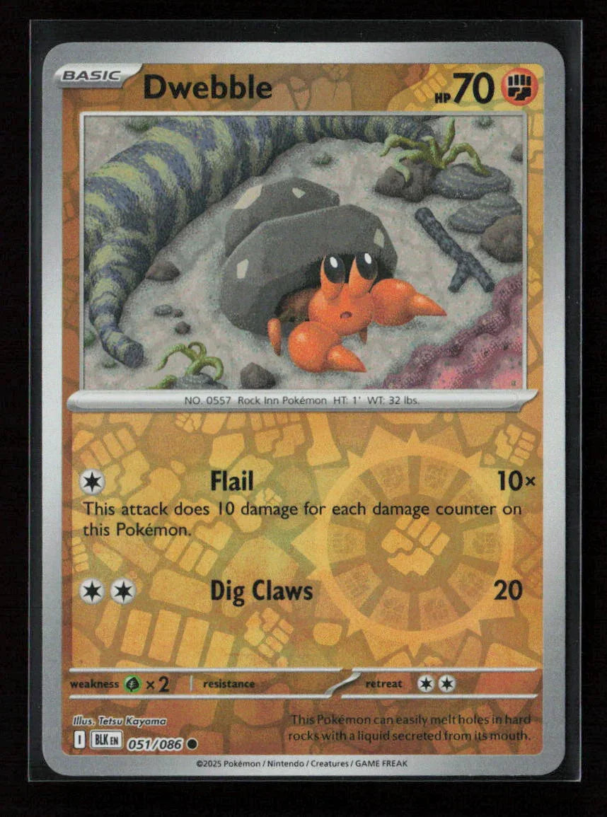 Dwebble Common SV: Black Bolt 051/086 NM - Kang's Collectibles