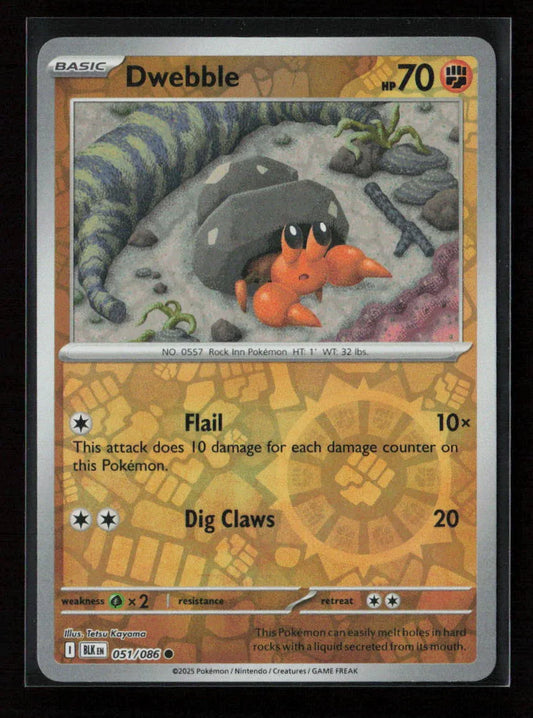 Dwebble Common SV: Black Bolt 051/086 NM - Kang's Collectibles