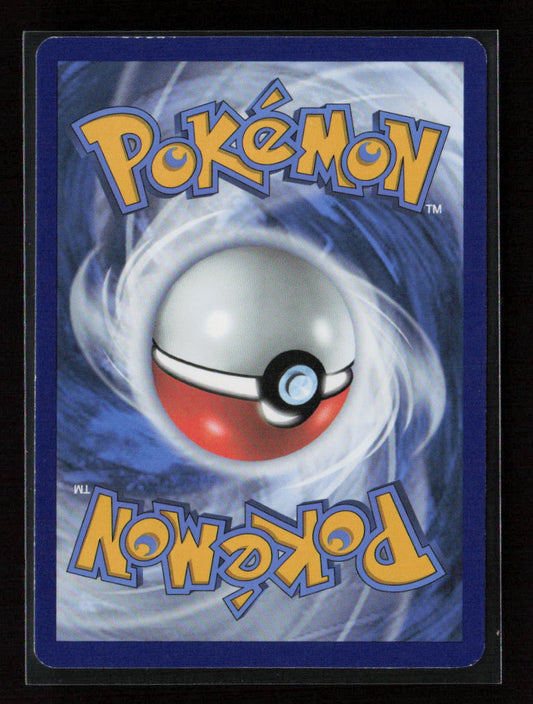 Galarian Weezing Rare SWSH06: Chilling Reign 096/198 LP (Back)