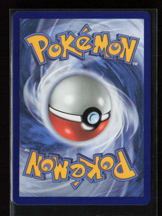 Zekrom ex Double Rare SV: Black Bolt 034/086 NM (Back)