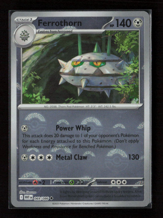 Ferrothorn (Poke Ball Pattern) Uncommon SV: White Flare 069/086 NM