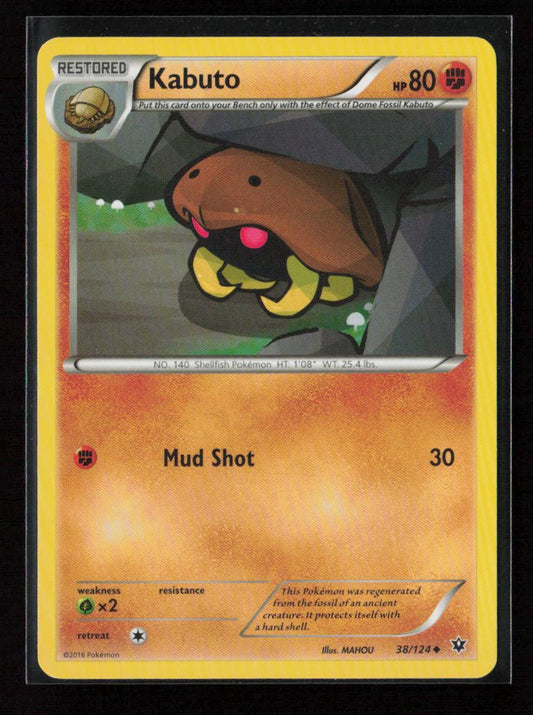 Kabuto Uncommon XY - Fates Collide 38/124 LP - Kang's Collectibles