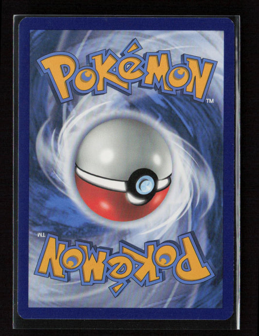 Swellow Uncommon SWSH04: Vivid Voltage 134/185 LP (Back)