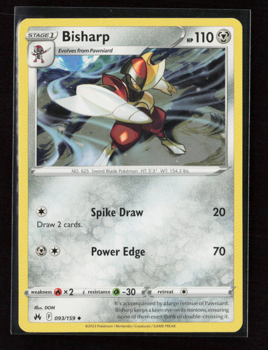 Bisharp Uncommon SWSH: Crown Zenith 093/159 LP
