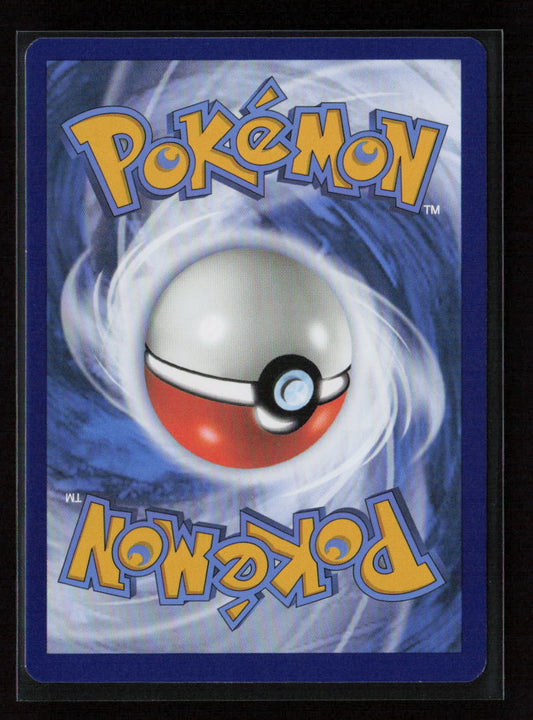 Sharpedo Uncommon SV03: Obsidian Flames 047/197 NM (Back)