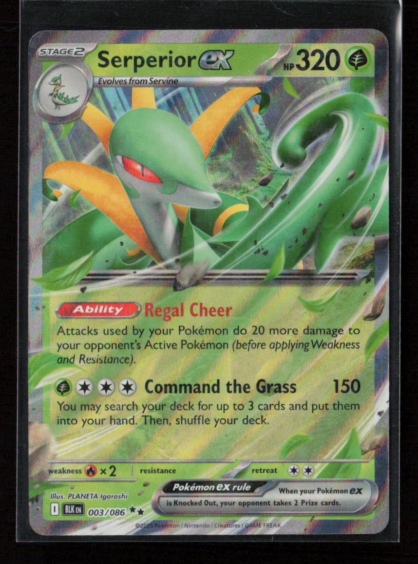 Serperior ex Double Rare SV: Black Bolt 003/086 NM