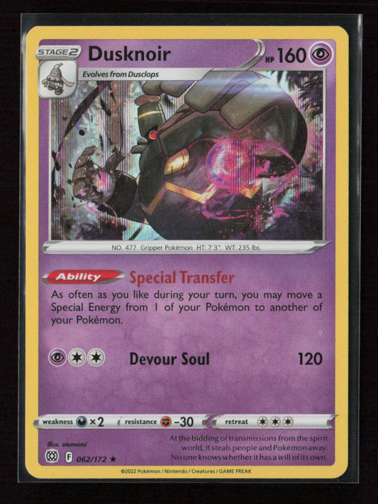 Dusknoir Holo Rare SWSH09: Brilliant Stars 062/172 NM