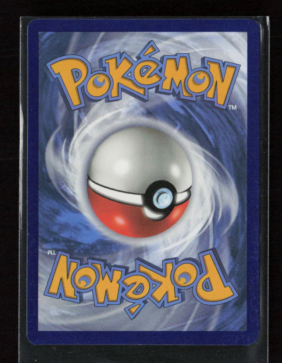 Dhelmise Uncommon SWSH04: Vivid Voltage 019/185 LP - Kang's Collectibles