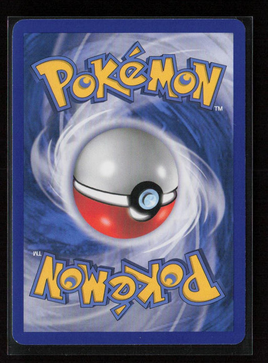 Joltik (44) Common Black and White 44/114 LP - Kang's Collectibles