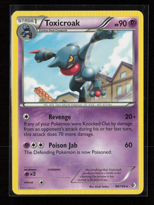 Toxicroak Rare Boundaries Crossed 66/149 LP