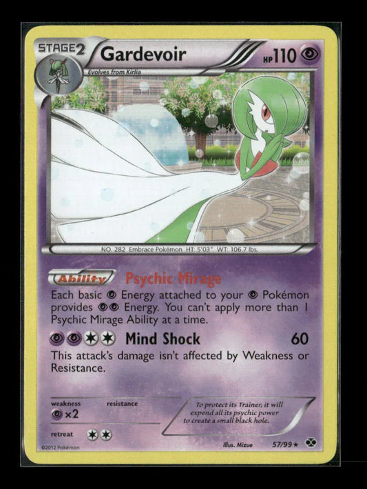 Gardevoir Holo Rare Next Destinies 57/99 NM - Kang's Collectibles