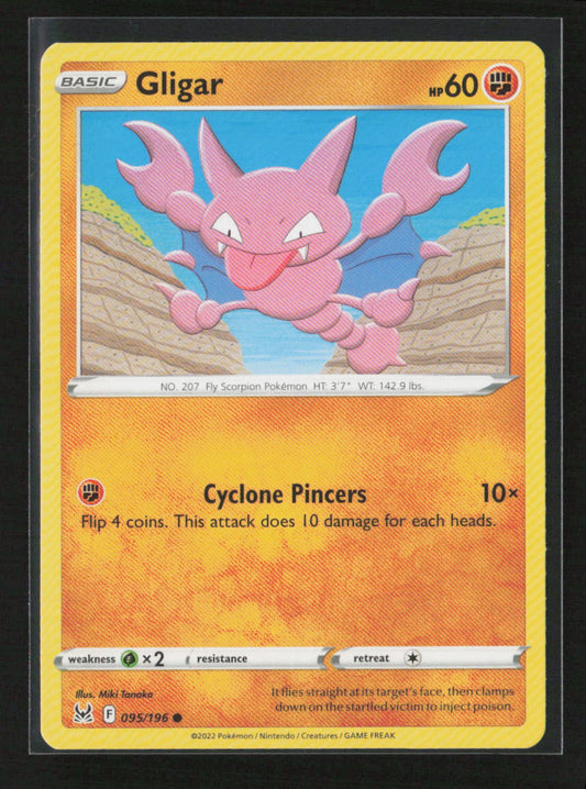Gligar Common SWSH11: Lost Origin 095/196 NM