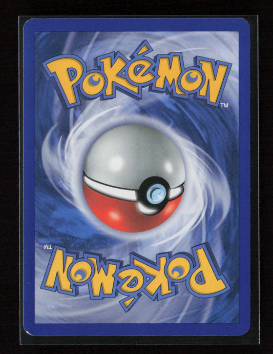 Energy Search Common Black and White 93/114 NM (Back)