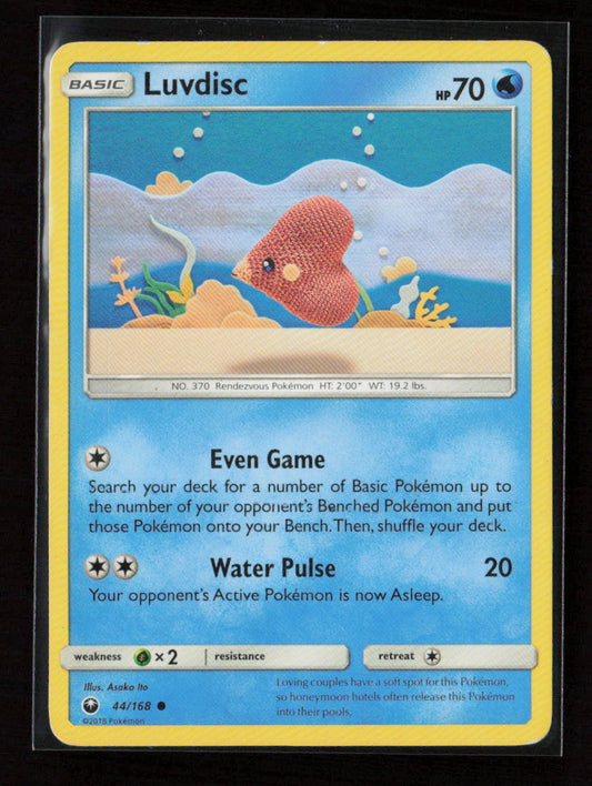 Luvdisc Common SM - Celestial Storm 44/168 LP